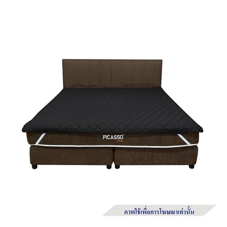 ผ้ารองกันเปื้อน TWIN SIZE PICASSO SMILE สี DARK GREY_2