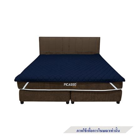 ผ้ารองกันเปื้อน TWIN SIZE PICASSO SMILE สี NAVY_2