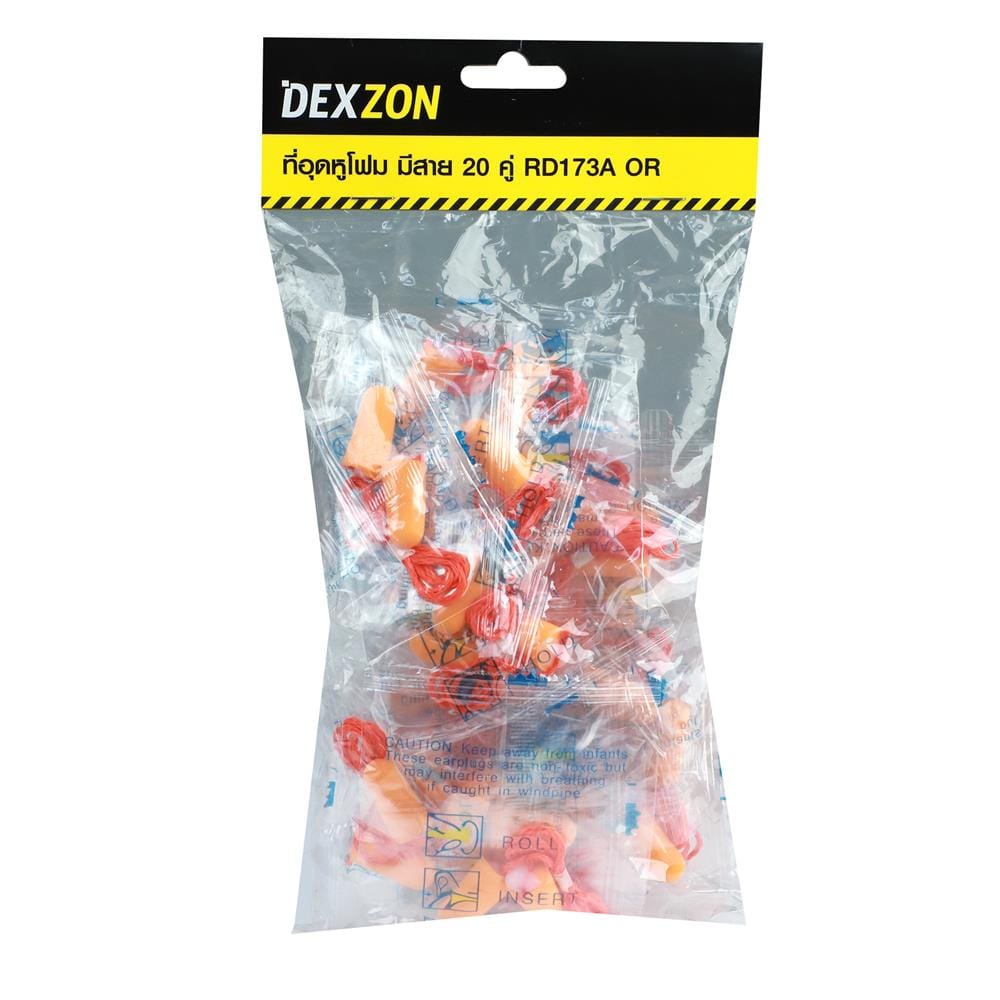 ที่อุดหูโฟม มีสาย DEXZON RD173A สีส้ม แพ็ก 20 คู่