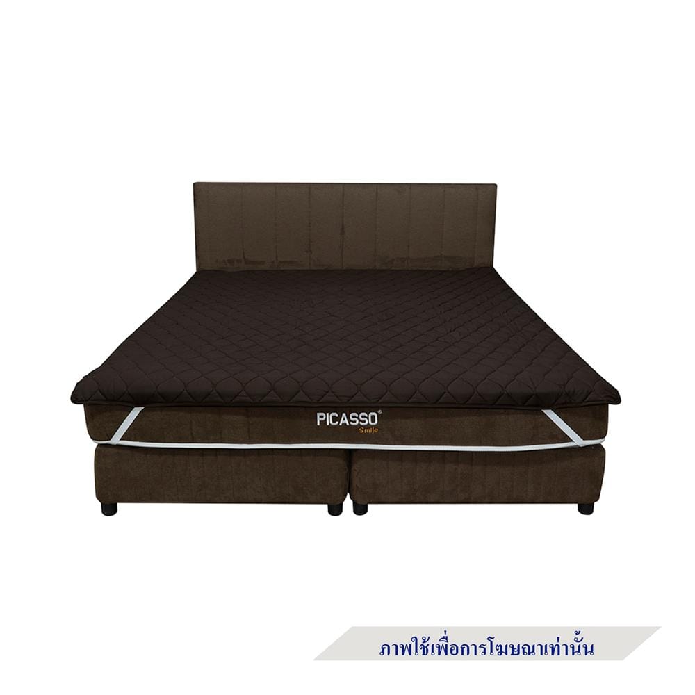 ผ้ารองกันเปื้อน TWIN SIZE PICASSO SMILE สี BROWN