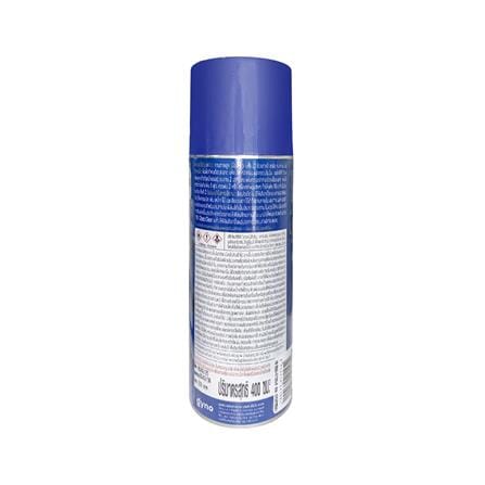 สีสเปรย์ DYNO FLASH 7103 สีดำ 400 ซีซี_1