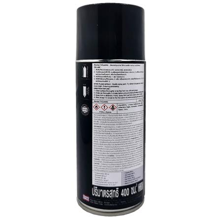 สีสเปรย์ DYNO FLASH 7202 สี MATT WHITE 400 ซีซี_1