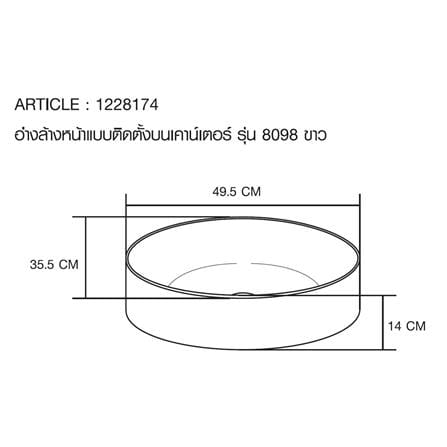 อ่างล้างหน้าแบบวางบนเคาน์เตอร์ MOYA 8098 สีขาว_5
