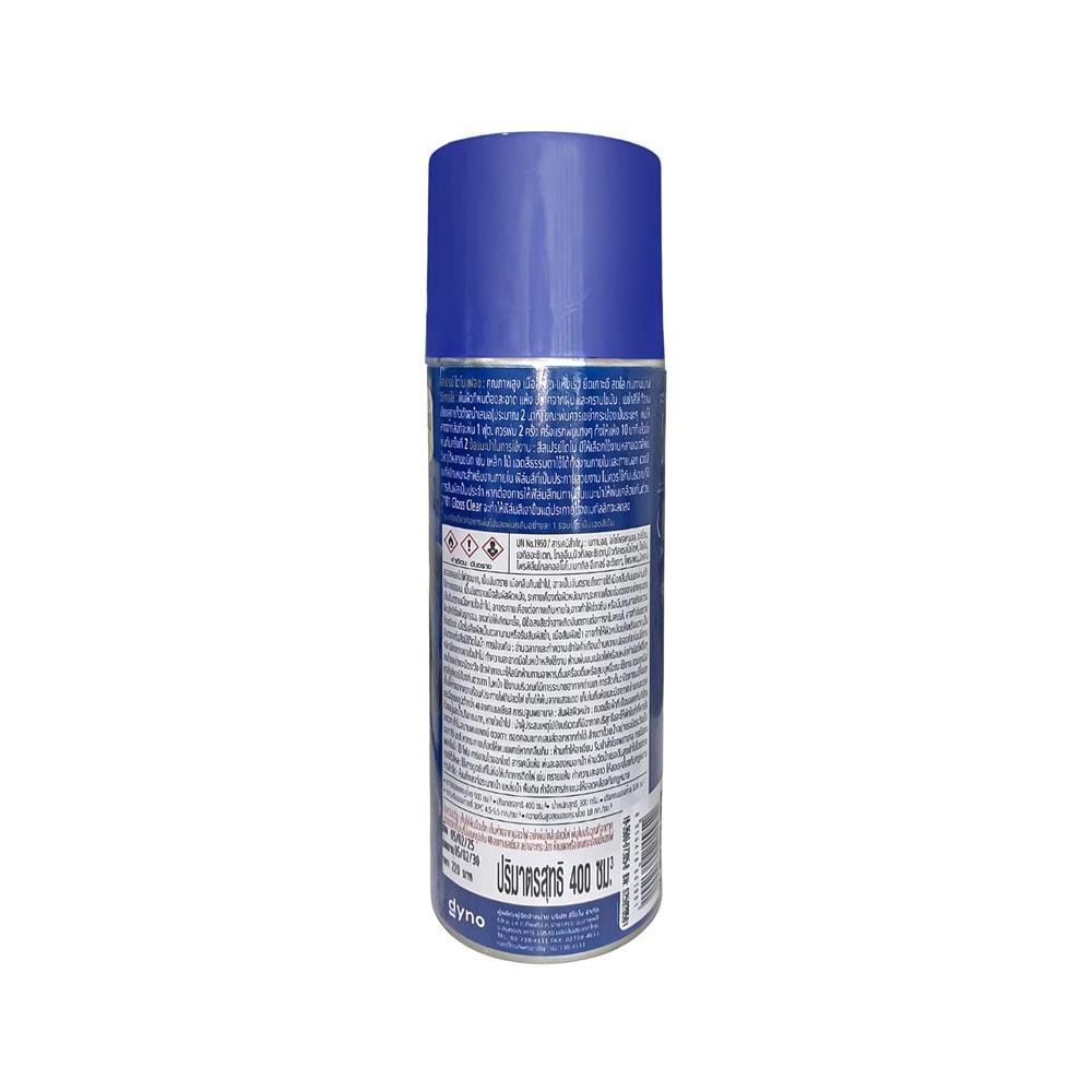 สีสเปรย์ DYNO FLASH 7203 สีดำ 400 ซีซี