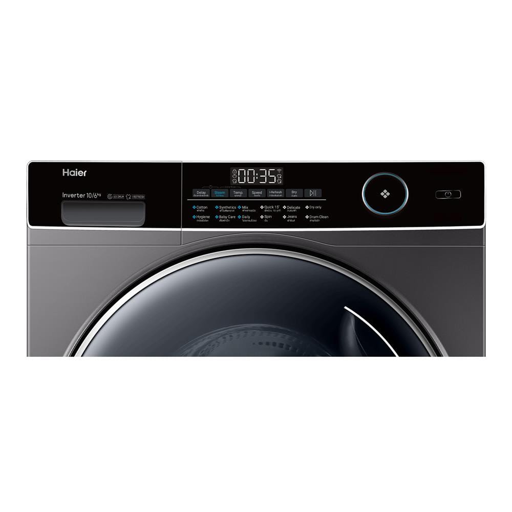 เครื่องซักอบผ้าฝาหน้า HAIER HWD100-BP14959S8 10/6 กก. อินเวอร์เตอรื สีดำ
