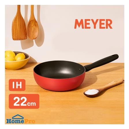 กระทะลึก 22 ซม. MEYER BAUHAUS IH_1