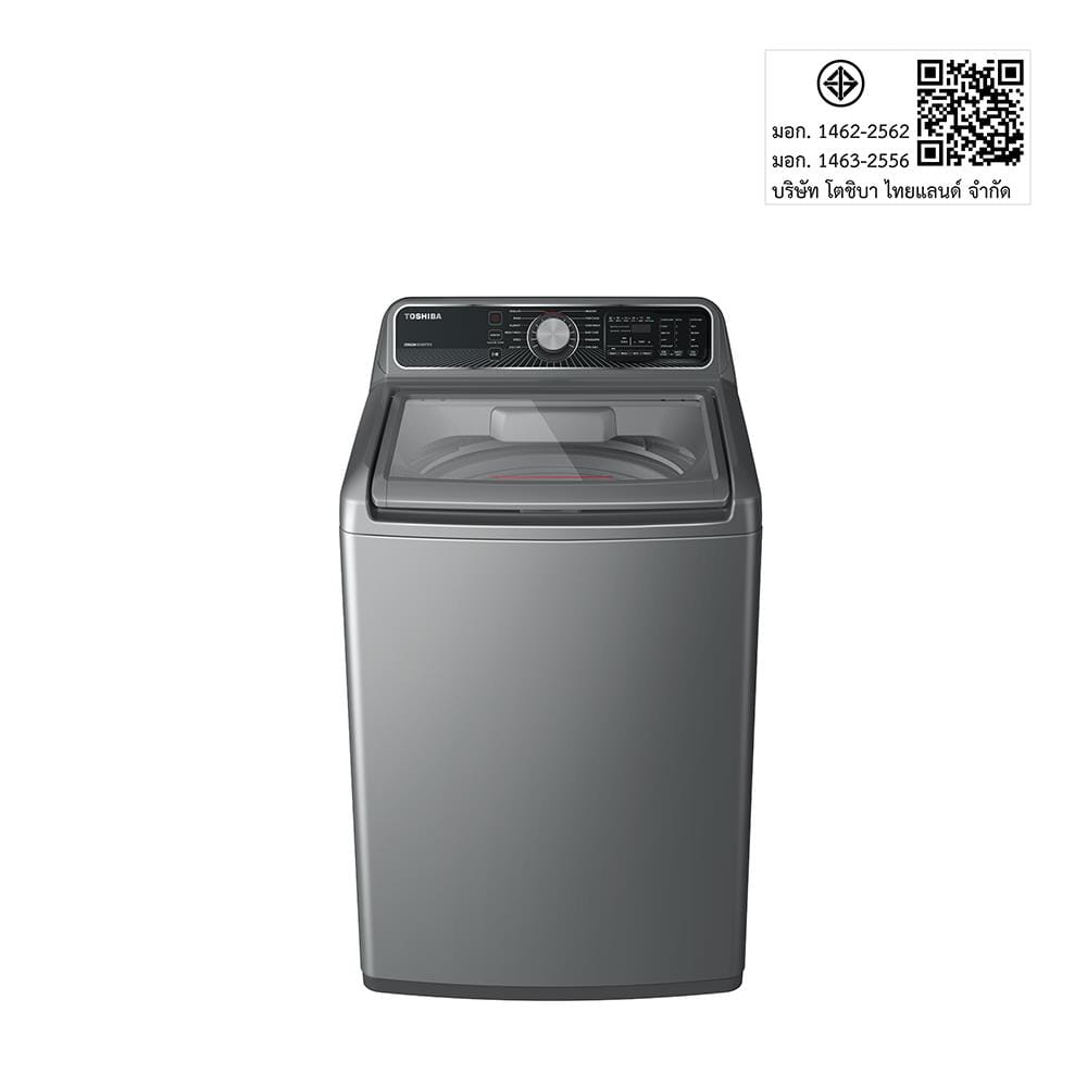 เครื่องซักผ้าฝาบน TOSHIBA AW-DM2000NT 19 กก. อินเวอร์เตอร์ สีเงิน
