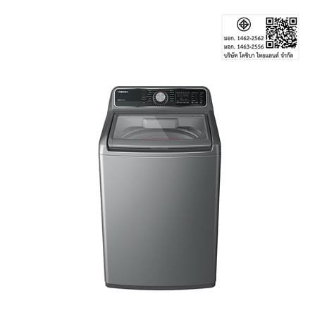 เครื่องซักผ้าฝาบน TOSHIBA AW-DM2000NT 19 กก. อินเวอร์เตอร์ สีเงิน_8