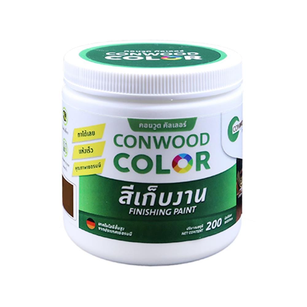 สีเก็บงาน CONWOOD สีสักอำพัน 200 มล.
