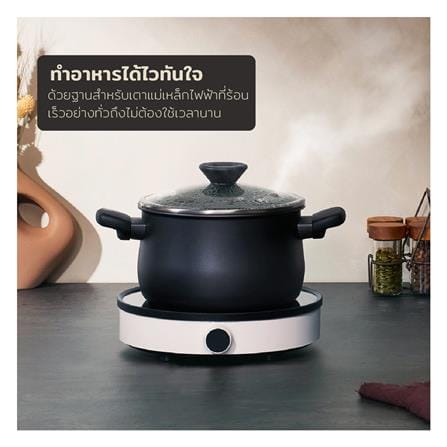หม้อ 2 หู 20 ซม. MEYER MIDNIGHT_5