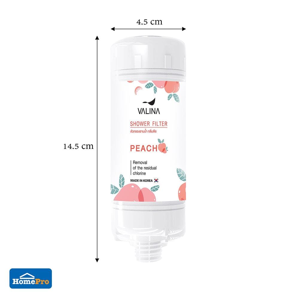 ตัวกรองอาบน้ำ VALINA VIT C กลิ่น PEACH