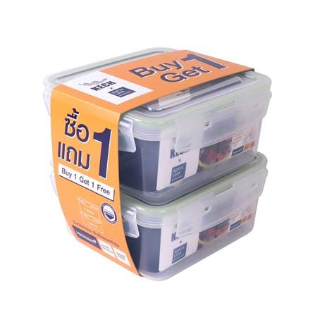ชุดกล่องอาหาร 1.2 ลิตร KECH 6842 1แถม1 สีเขียว_2