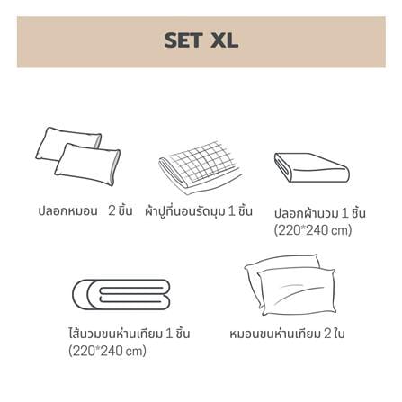 ชุดผ้าปูที่นอน 6 ฟุต 7 ชิ้น BENEATH OFF WHITE สีขาว_9