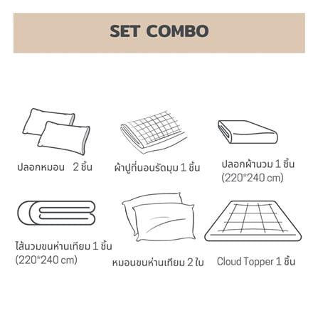 ชุดผ้าปูที่นอน 6 ฟุต 8 ชิ้น BENEATH BURGUNDY สีแดง_9
