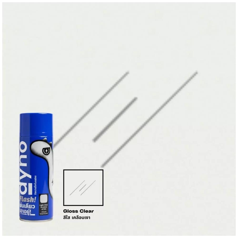 สีสเปรย์ DYNO FLASH 7101 สีใส 400 ซีซี