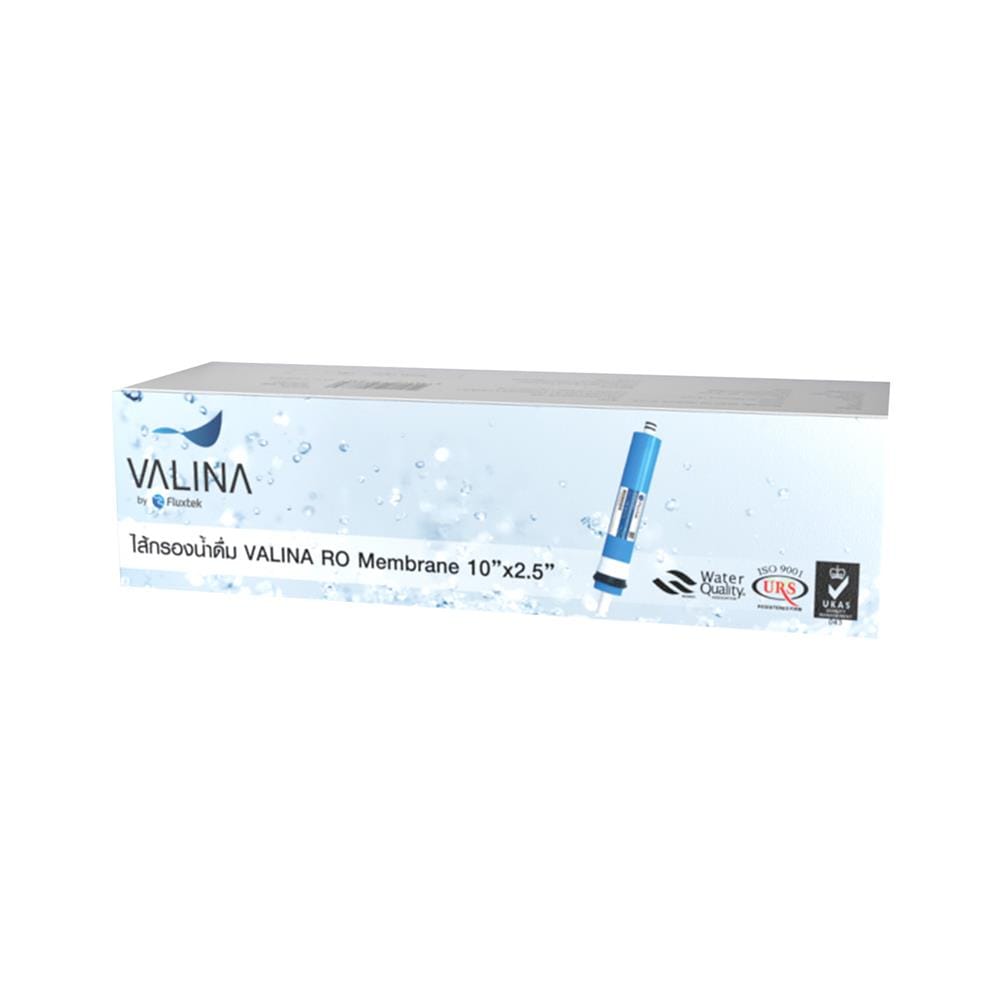 ไส้กรองน้ำดื่ม VALINA RO MEMBRANE 10 นิ้วX2.5 นิ้ว