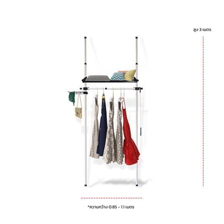 ราวแขวนผ้า 1 ราวแขวน 1 ชั้นวาง TUGU R16W สีขาว_2