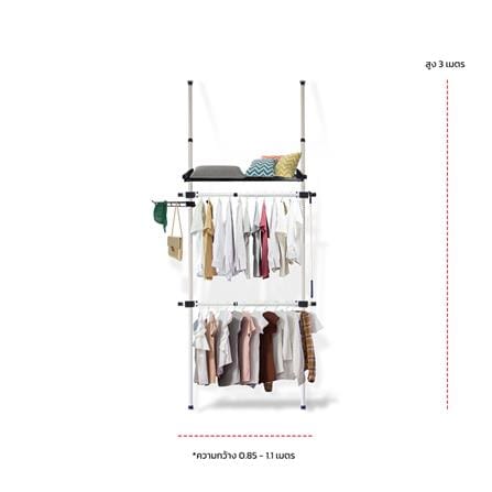 ราวแขวนผ้า 2 ราวแขวน 1 ชั้นวาง TUGU R17W สีขาว_2