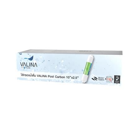 ไส้กรองน้ำดื่ม VALINA POST CARBON 10 นิ้วX2.5 นิ้ว_2