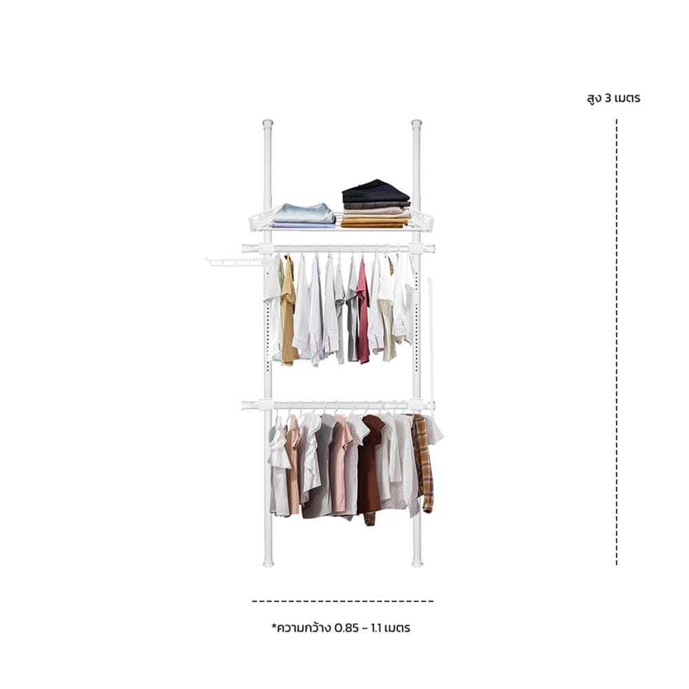 ราวแขวนผ้า 2 ราวแขวน 1 ชั้นวาง TUGU R17PW สีขาว