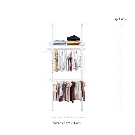 ราวแขวนผ้า 2 ราวแขวน 1 ชั้นวาง TUGU R17PW สีขาว_2