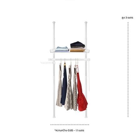 ราวแขวนผ้า 1 ราวแขวน 1 ชั้นวาง TUGU R16PW สีขาว_2