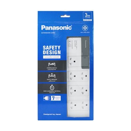 รางปลั๊กไฟ 7 ช่อง PANASONIC WCHG28372 3 ม._3