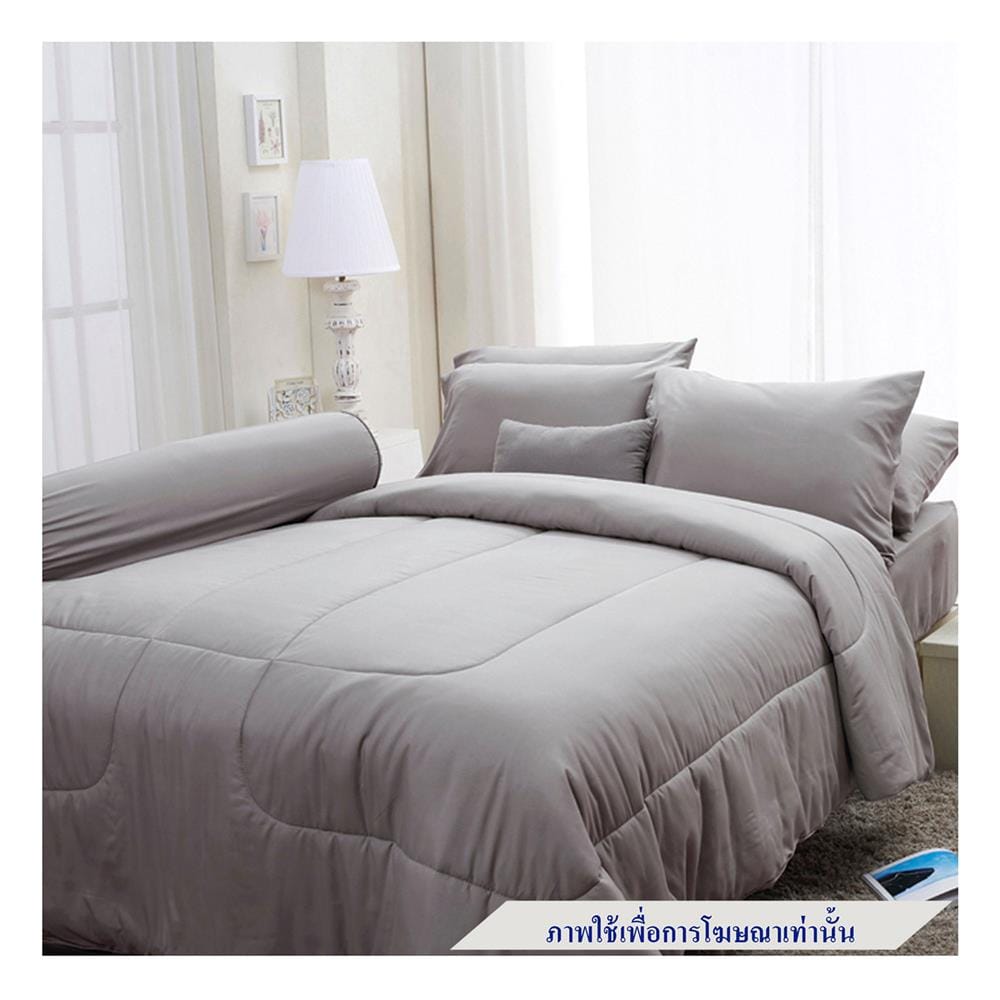 ชุดผ้าปูที่นอน 5 ฟุต 5 ชิ้น FOUNTAIN COLOR 70102-FT GRAY03
