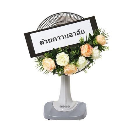 พวงหรีดพัดลมตั้งโต๊ะ 16 นิ้ว M-TECH CF-4163 สีเทา_0