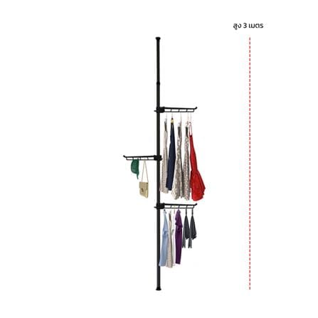 ราวแขวนผ้า วิงแขวน 3 ปีก TUGU R05B สีดำ_2