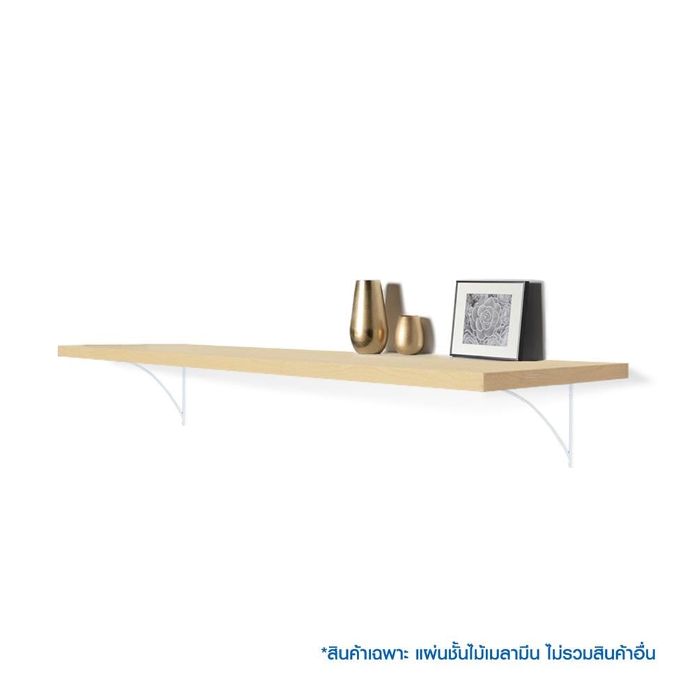 แผ่นชั้นไม้เมลามีน STACKO 120X24X1.6 ซม. สีเมเปิ้ล