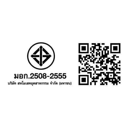 กระเบื้องพื้น 16x16 นิ้ว ภูผา พราวด์ เกรย์ A 0.96M2_5