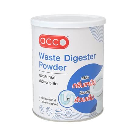 ผงย่อยจุลินทรีย์กำจัดของเสีย ACCO 1000 กรัม