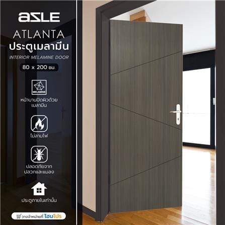 ประตูภายในเมลามีน AZLE ATLANTA 80X200 ซม. สีเทา ไม่เจาะลูกบิด_4