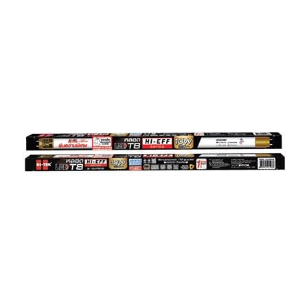หลอด LED สั้น HI-TEK T8 HI-EFF DE 10 วัตต์ DAYLIGHT G13_2