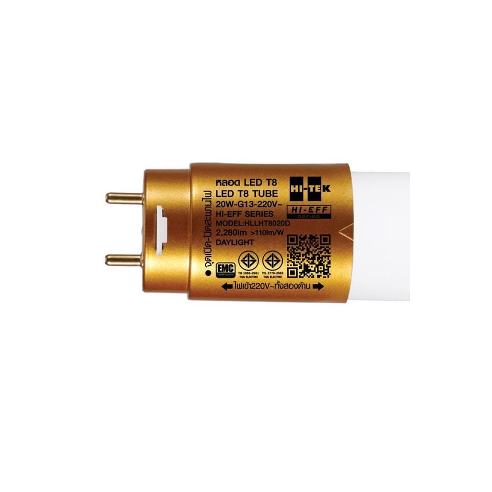 หลอด LED HI-TEK T8 HI-EFF DE 20 วัตต์ DAYLIGHT G13