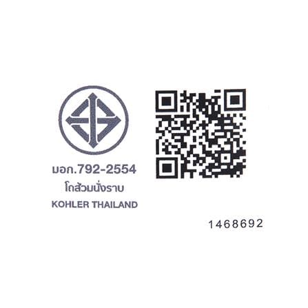 สุขภัณฑ์ 2 ชิ้น KOHLER K-30190X-S-0 3/4.5L สีขาว_5