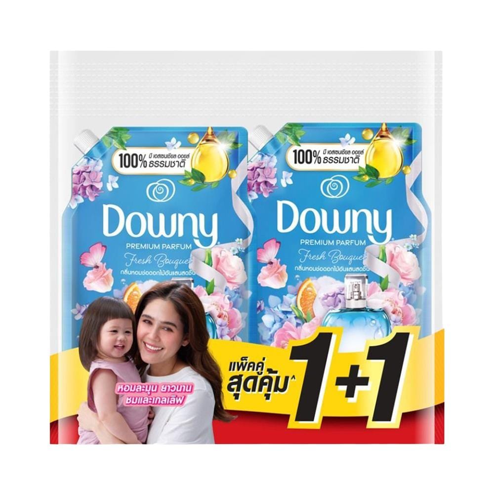 น้ำยาปรับผ้านุ่ม DOWNY FRESH BOUQUET 950 มล. (แพ็ก 1+1 ชิ้น)