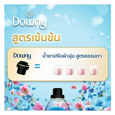 น้ำยาปรับผ้านุ่ม DOWNY FRESH BOUQUET 950 มล. (แพ็ก 1+1 ชิ้น)_5