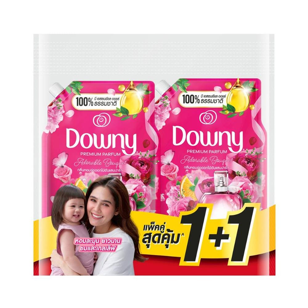 น้ำยาปรับผ้านุ่ม DOWNY 950 มล. กลิ่นหอมช่อดอกไม้อันแสนน่ารัก (แพ็ก 1+1 ชิ้น)