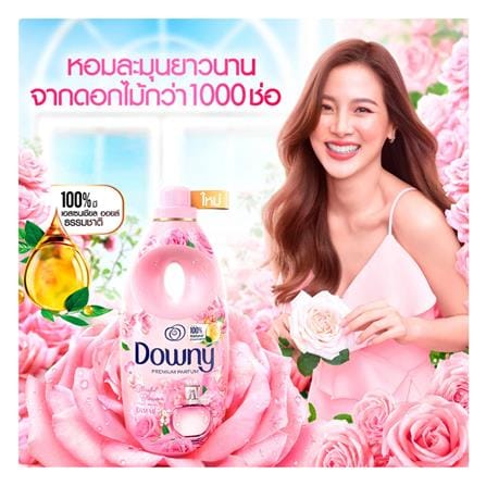 น้ำยาปรับผ้านุ่ม DOWNY BLISSFUL BLOSSOM 950 มล. (แพ็ก 1+1 ชิ้น)_1