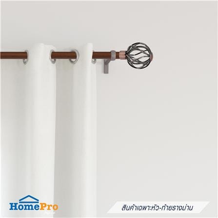 หัว-ท้ายรางม่าน HOME LIVING STYLE TWIST 19 มม. สีทองแดง_3