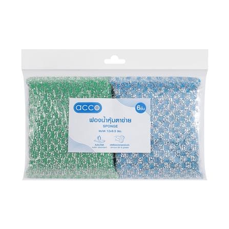 ฟองน้ำหุ้มตาข่ายซิลเวอร์ ACCO 3X4 นิ้ว แพ็ก 6 ชิ้น_0
