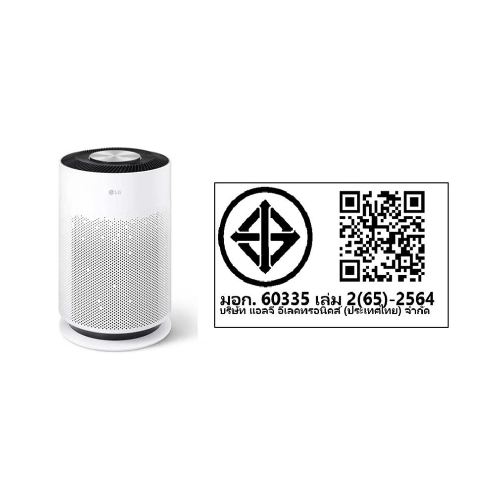 เครื่องฟอกอากาศ 61 ตร.ม. LG AS60GHWG0.ABAE สีขาว