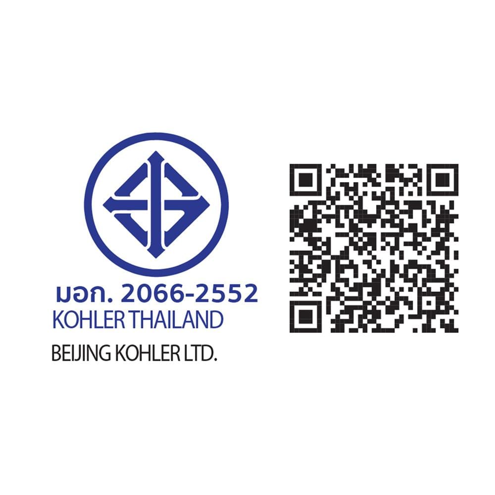 หัวฝักบัวก้านแข็ง KOHLER K-26294T-BL