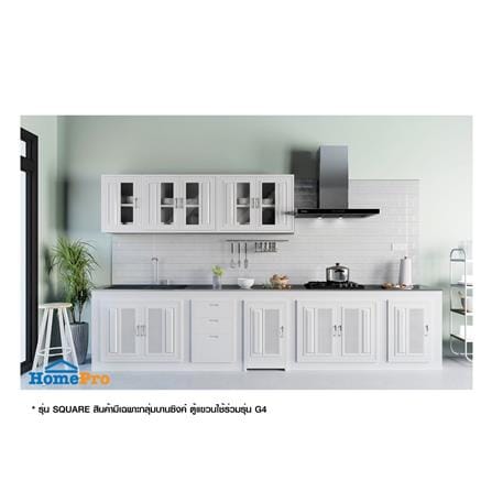 บานซิงค์เดี่ยว CABIN SQUARE 44X64 ซม. สีครีม_2