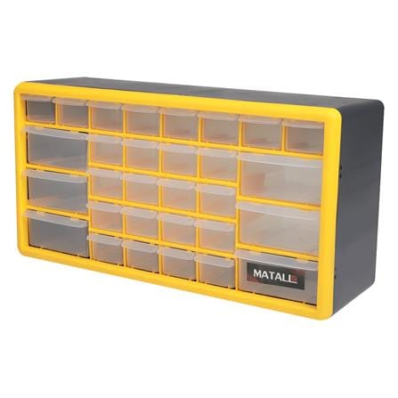 กล่องเครื่องมือ DIY MATALL HL3045-E 30 ช่อง สีเหลือง_1
