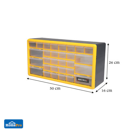 กล่องเครื่องมือ DIY MATALL HL3045-E 30 ช่อง สีเหลือง_7