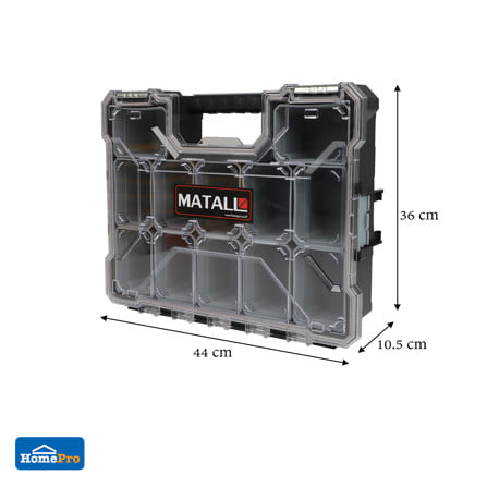 กล่องเครื่องมือ DIY MATALL HL3086-E 12 ช่อง สีเทา_7