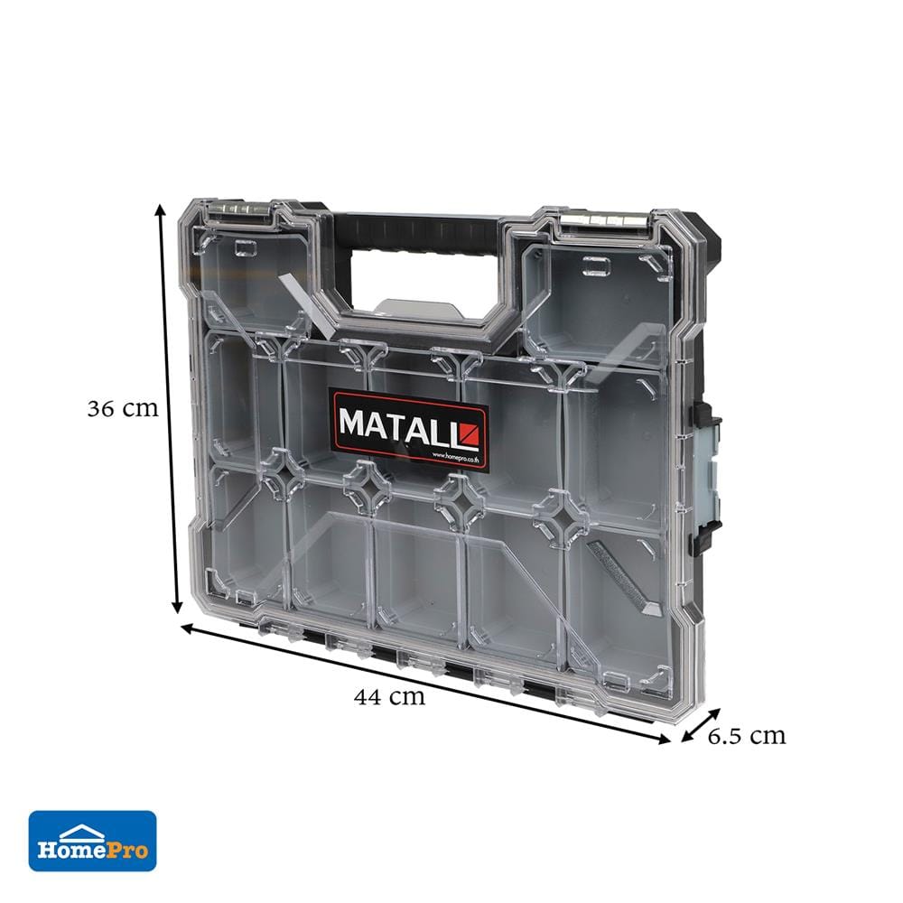 กล่องเครื่องมือ DIY MATALL HL-3086-F 12 ช่อง สีเทา